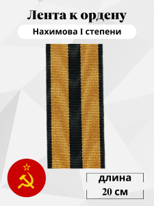 85