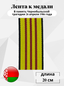 864