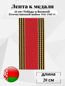 877