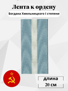 927