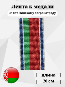 954
