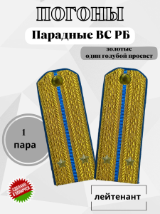 973