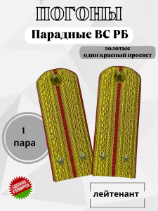 979