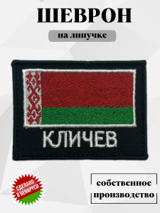 98