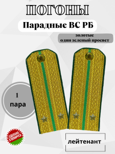 99496