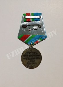 IMG_20191210_125014