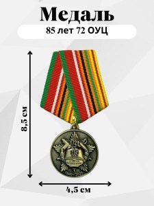 wb-744640577-image-1