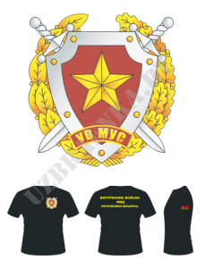 вв