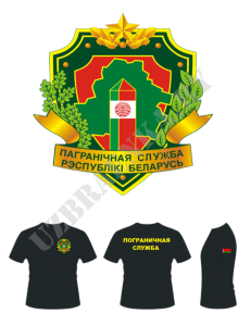 пс